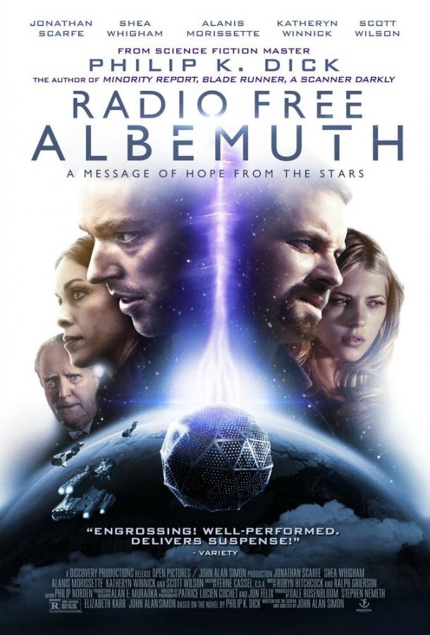 Свободное радио Альбемута (2010) 