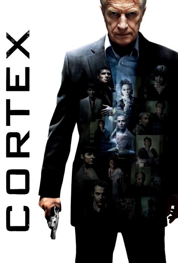 Кортекс (2008) 