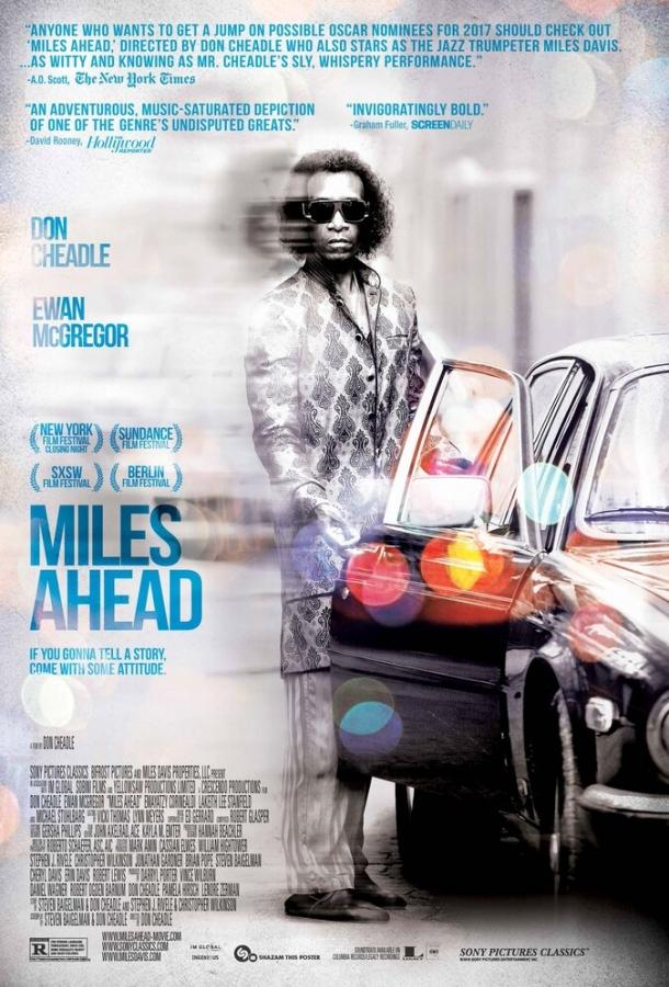 В погоне за Майлзом (2015) 