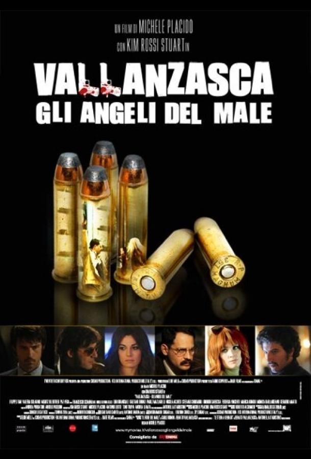 Валланцаска — ангелы зла (2011) 