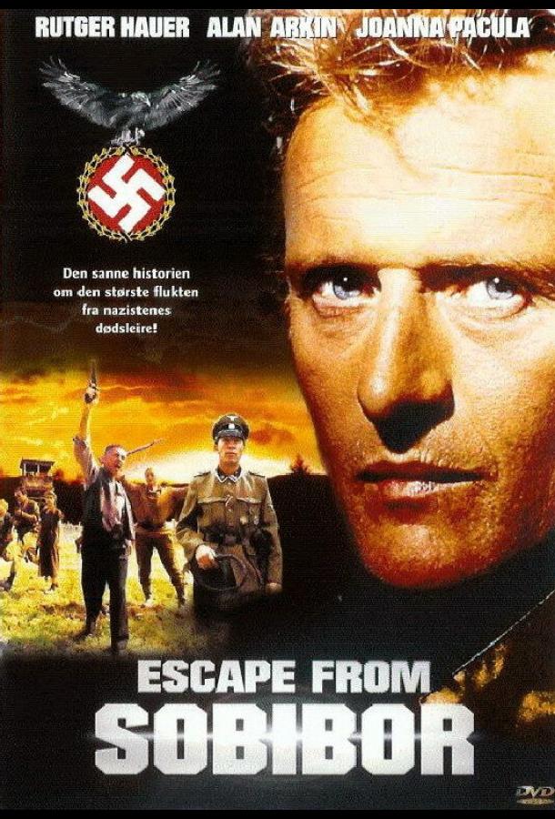 Побег из Собибора (1987) 