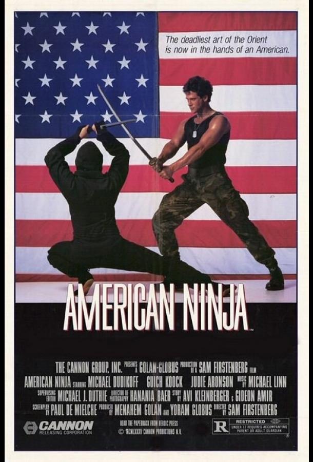 Американский ниндзя (1985) 