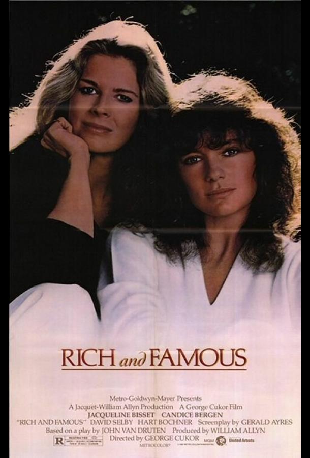 Богатые и знаменитые (1981) 
