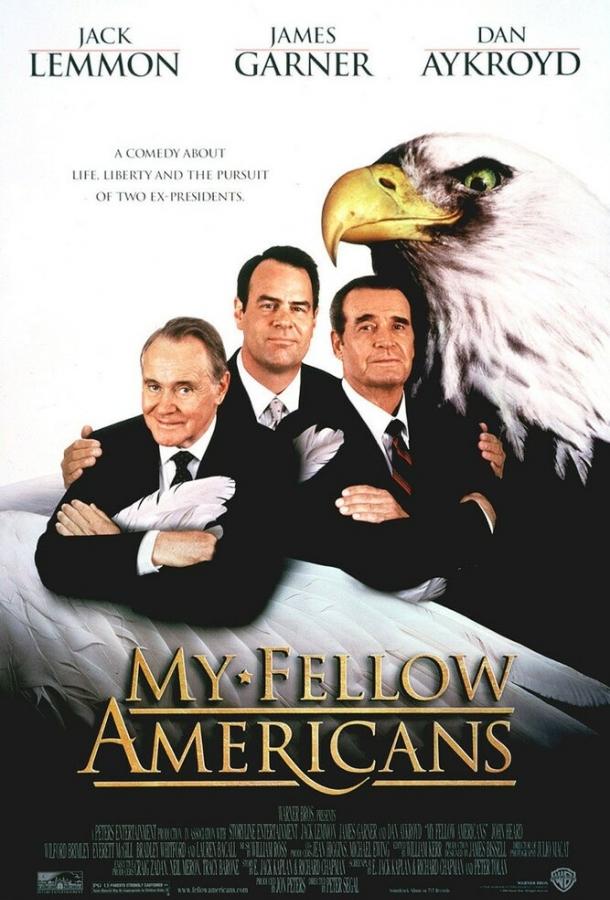 Мои дорогие американцы (1996) 