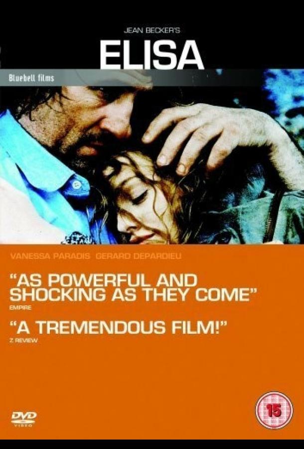 Элиза (1994) 