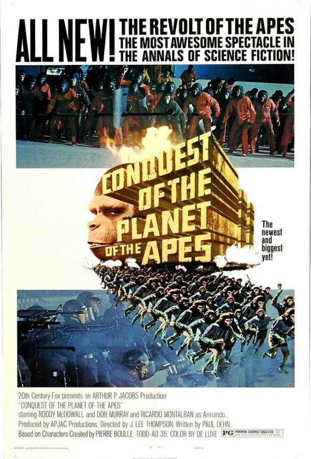 Завоевание планеты обезьян (1972) 