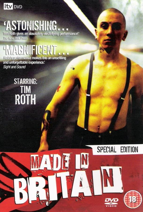 Сделано в Британии (1982) 