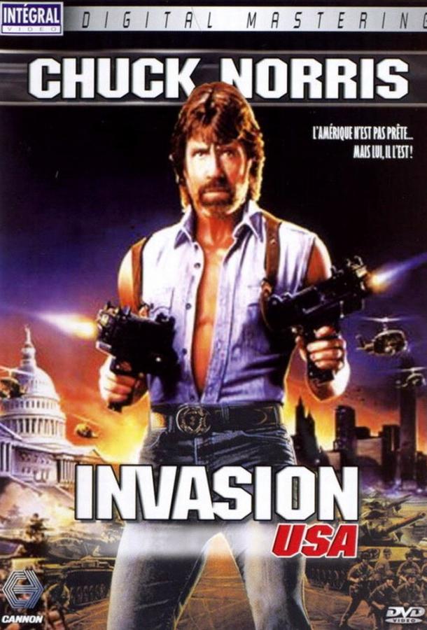Вторжение в США (1985) 