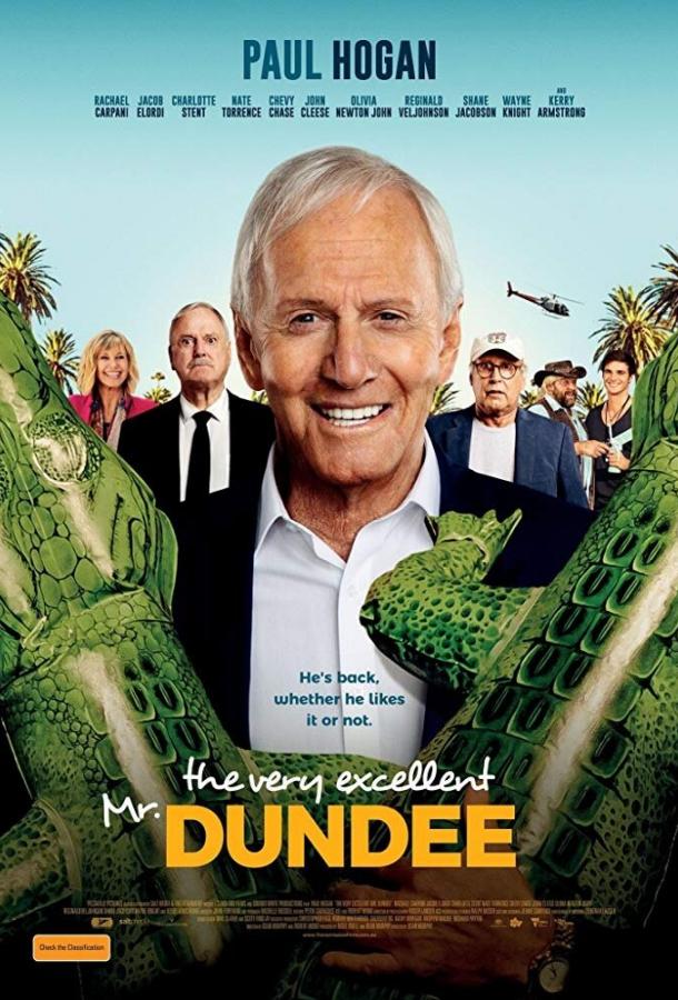 Великолепный Мистер Данди (2019) 