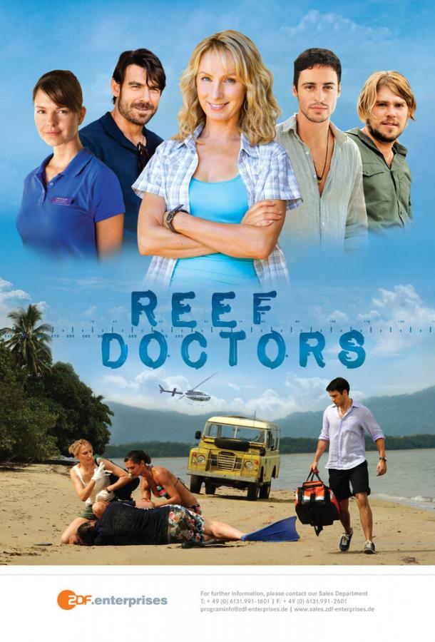Врачи с острова Надежды (2013) 1 сезон 13 серия