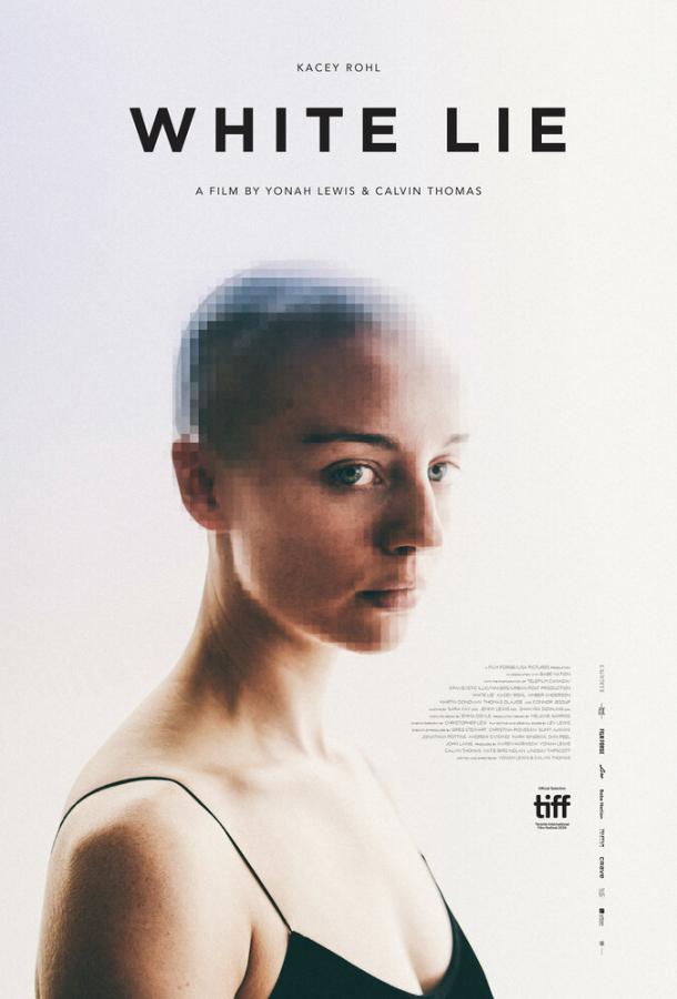 Ложь во спасение (2019) 