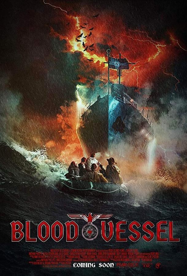 Кровавое судно (2019) 