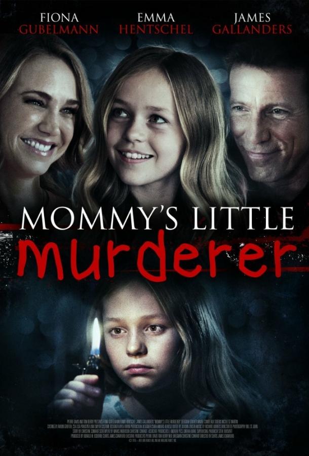 Mommy's Little Girl (2016) 