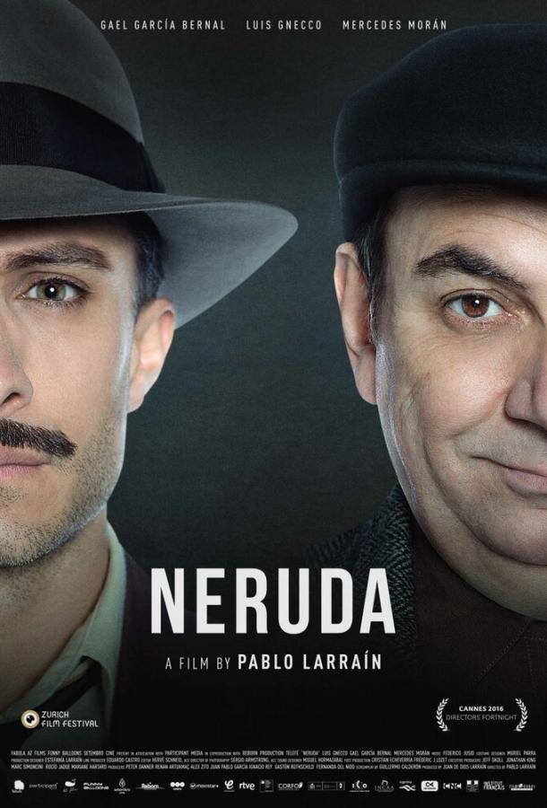 Неруда (2016) 