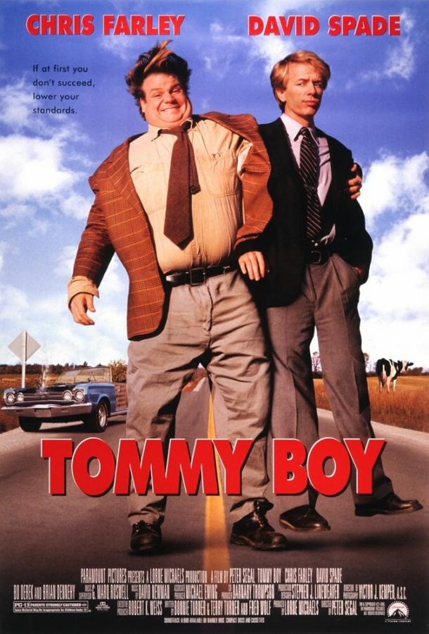 Увалень Томми (1995) 