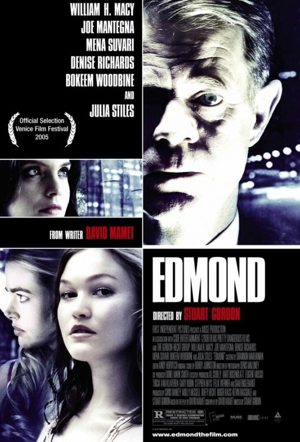 Счастливчик Эдмонд (2005) 