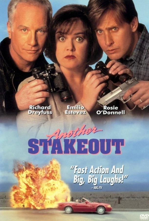 Слежка 2: Снова в засаде (1993) 