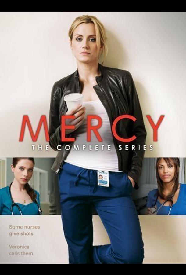 Милосердие (2009) 1 сезон 22 серия