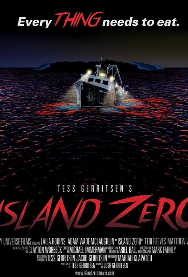 Island Zero (2018) 