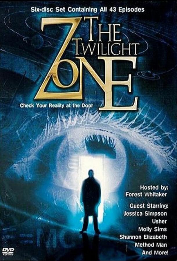Сумеречная зона (2002) 1 сезон 44 серия