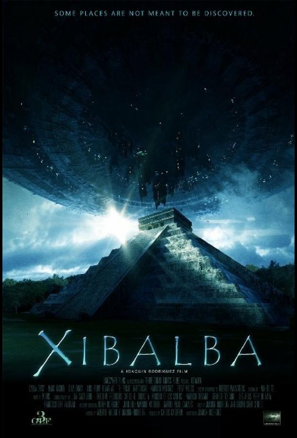 Проклятие майя (2017) 