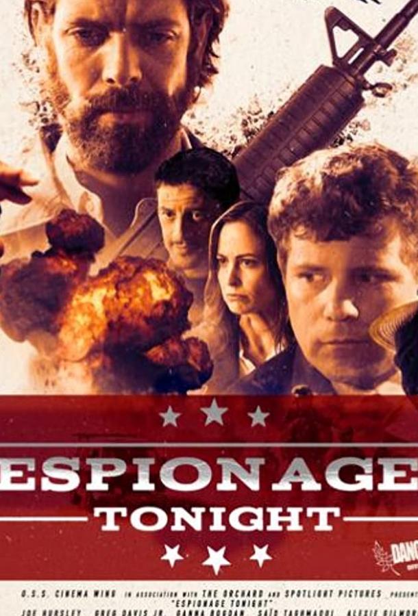 Espionage Tonight (2017) 