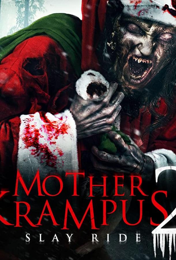 Lady Krampus (2016) 