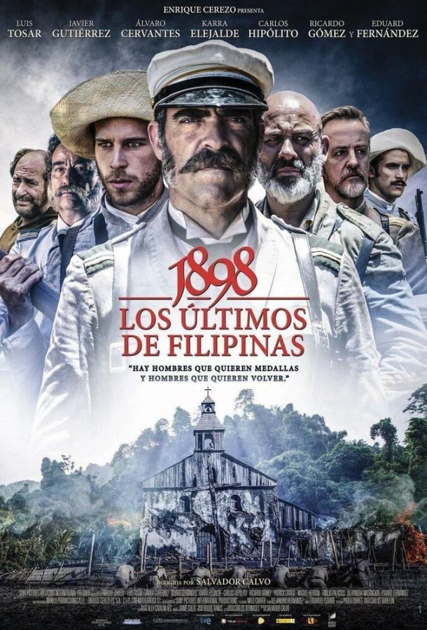 1898. Последние на Филиппинах (2016) 