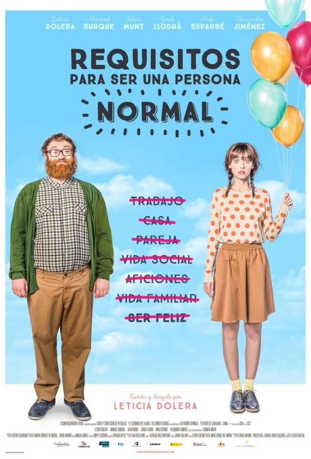 Требования, чтобы быть нормальным человеком (2015) 