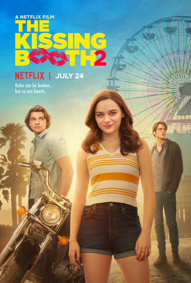 Будка поцелуев 2 (2020) 