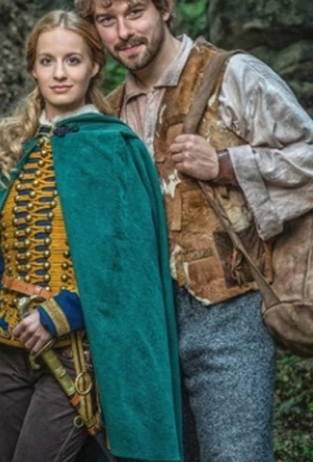 Принцесса и слепой кузнец (2018) 