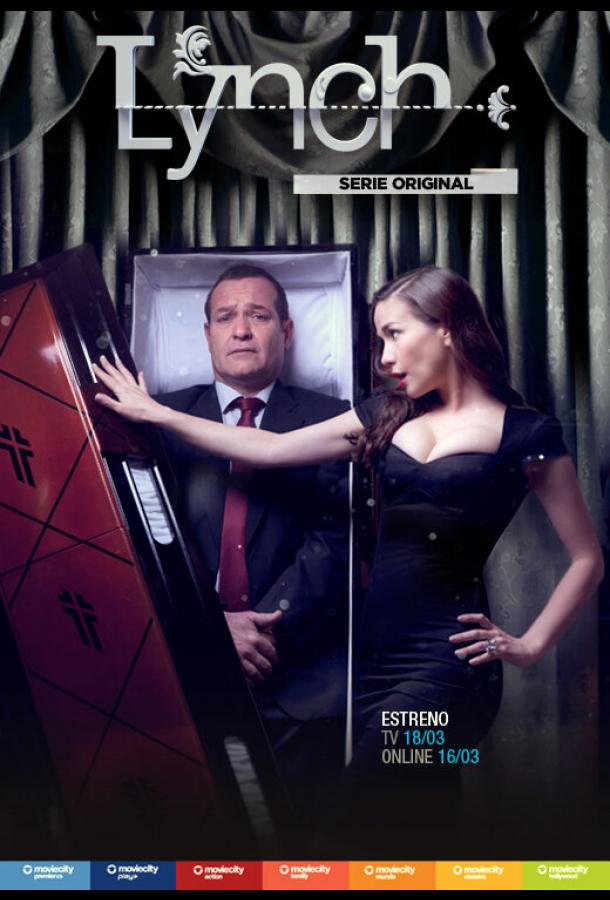 Тёмный ангел (2012) 3 сезон 8 серия