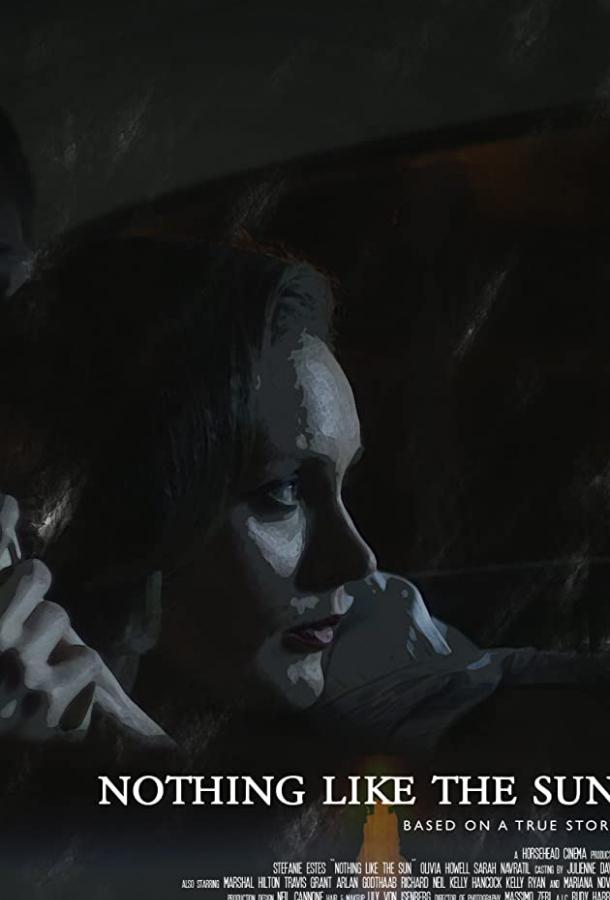 Сладкий поцелуй (2019) 