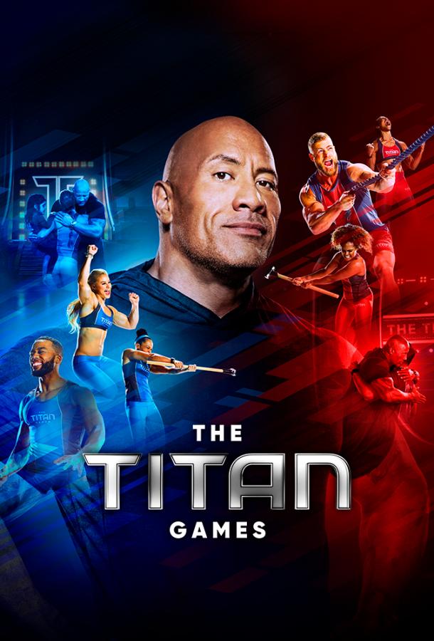 Игры титанов (2019) 2 сезон 12 серия