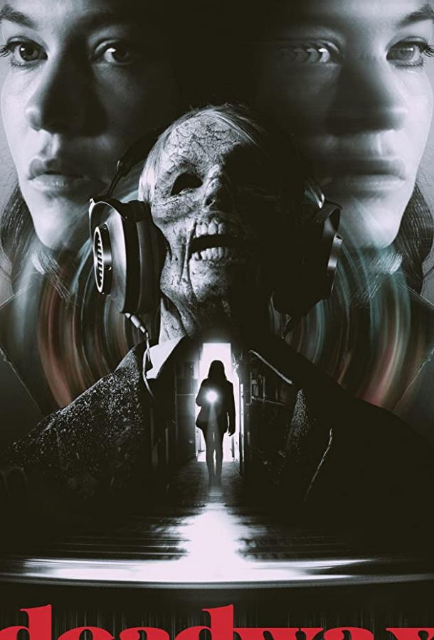 Убийственный винил (2018) 1 сезон 8 серия