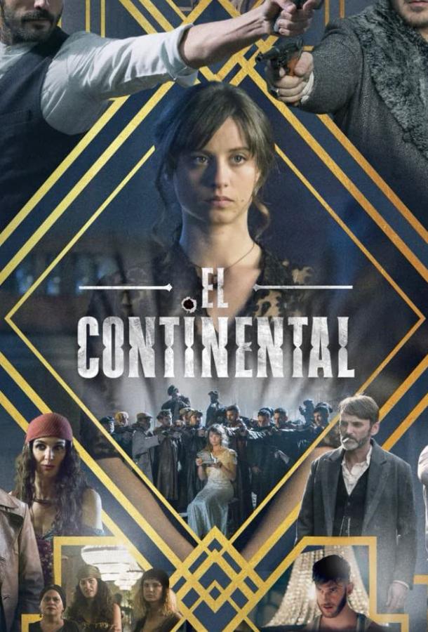 Континенталь (2018) 1 сезон 10 серия