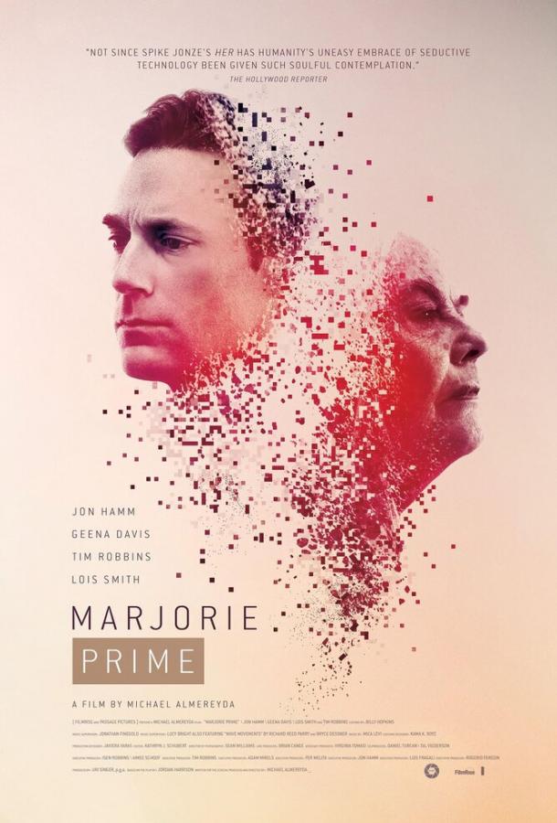 Марджори Прайм (2016) 