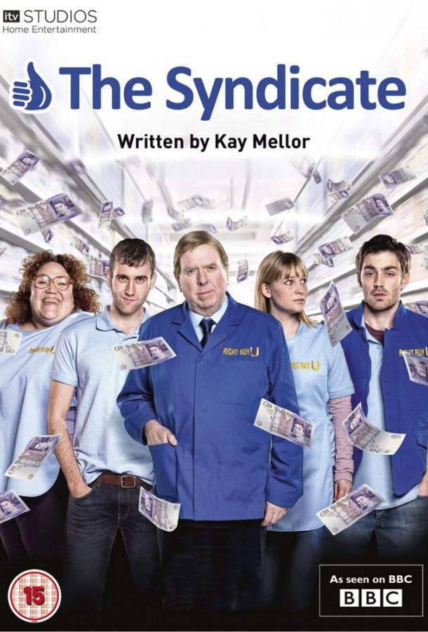 Синдикат (2012) 4 сезон 6 серия
