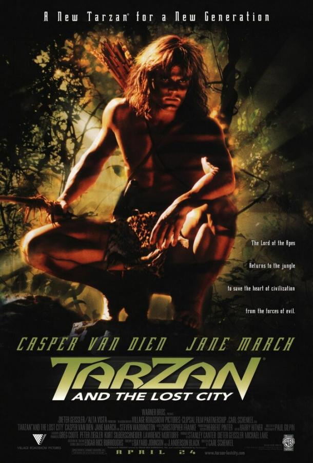 Тарзан и затерянный город (1998) 