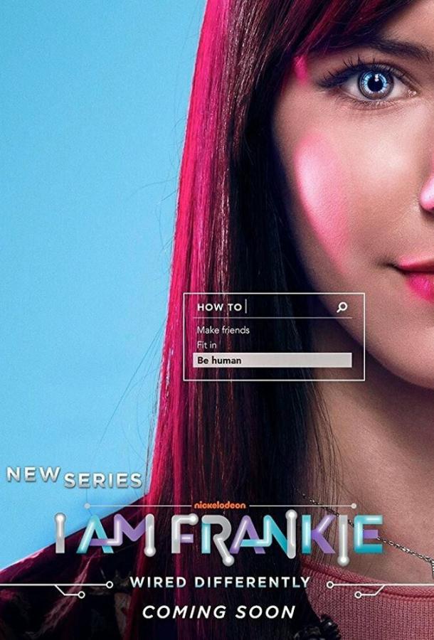 Я Фрэнки (2017) 2 сезон 21 серия