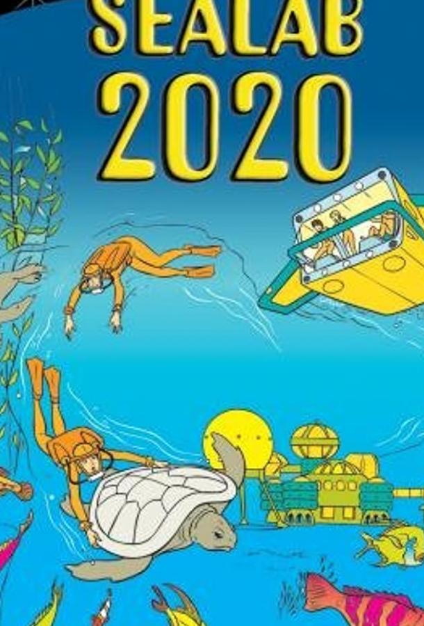 МорЛаб-2020 (1972) 1 сезон 13 серия