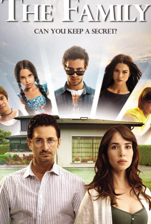 Я открою тебе тайну (2013) 1 сезон 22 серия