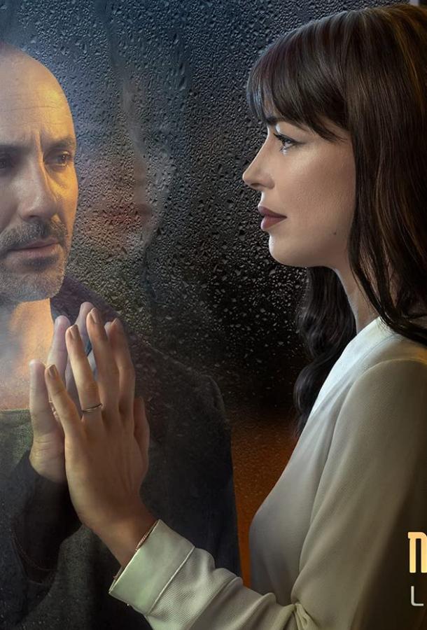 Атташе (2019) 1 сезон 10 серия