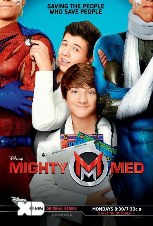 Могучие медики (2013) 1 сезон 25-26 серия