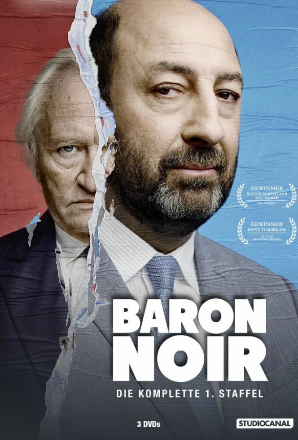 Черный Барон (2016) 3 сезон 8 серия