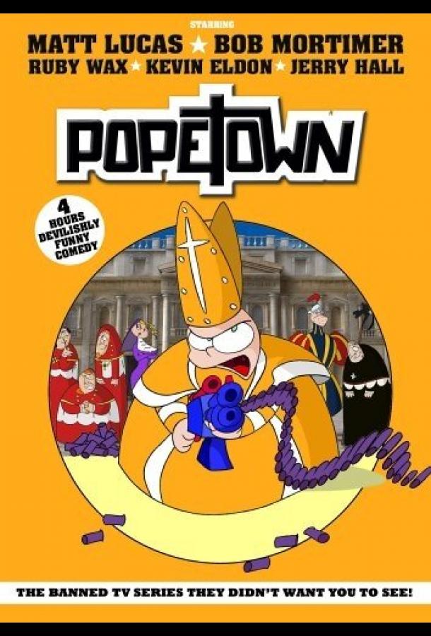 Папский городок (2005) 1 сезон 10 серия
