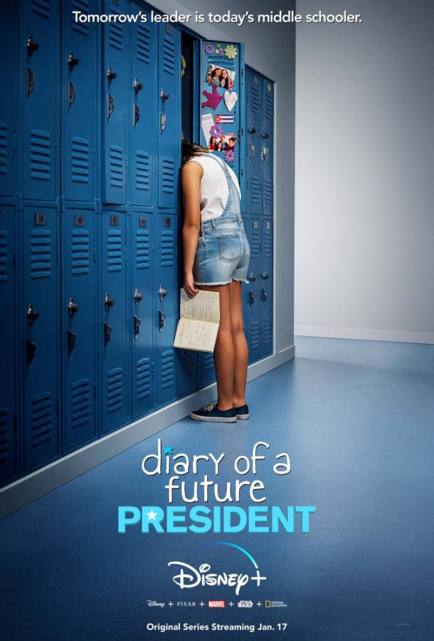 Дневник будущей женщины-президента (2020) 2 сезон 10 серия