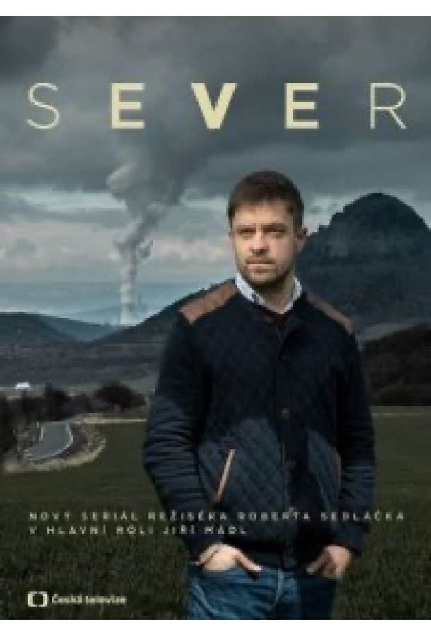 К Северу (2019) 1 сезон 6 серия