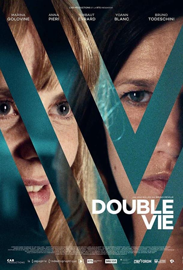 Двойная жизнь (2019) 1 сезон 6 серия
