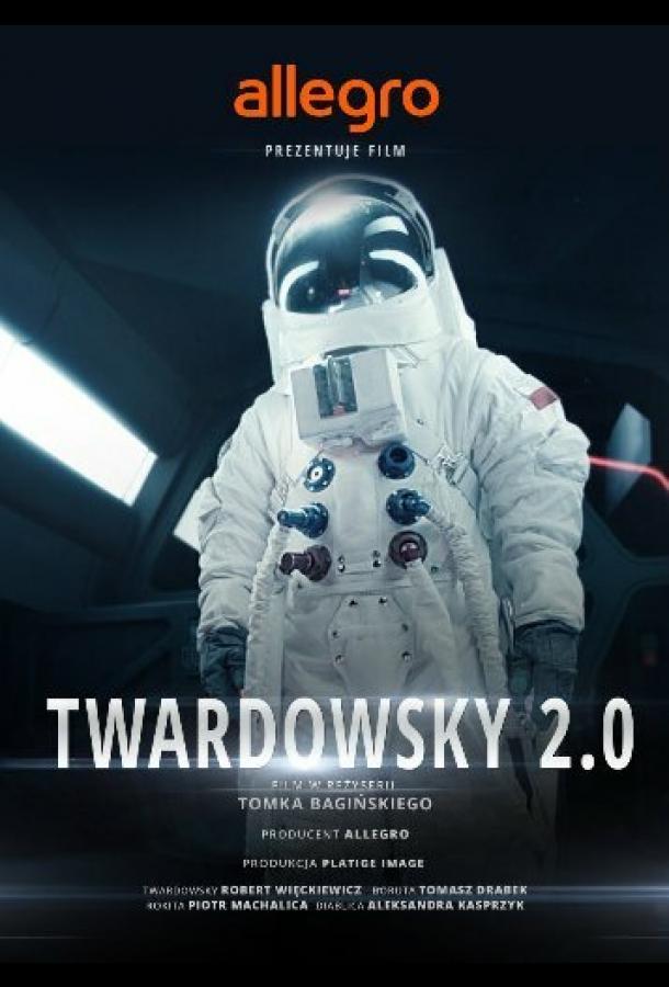Польские легенды: Твардовски 2.0 (2016) 
